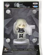 セイバー/アルトリア・ペンドラゴン〔オルタ〕 「一番くじ Fate/Grand Order 剣轟一閃‐宮本武蔵、ここに推参!」 A賞 ちびきゅんキャラ