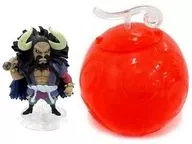 カイドウ 「From TV animation ONE PIECE ワンピの実 第二海戦」