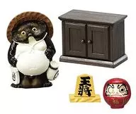 1.1日目 やっと着いた～! 「ぷちサンプル ぼくのおもいで日記 ～田舎で過ごした8日間～」
