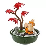 6.ガーディ 「ポケットモンスター ぽけっとBONSAI2 小さな四季の物語」