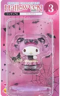 マイメロディ フィギュア 「Happyくじ Sanrio characters Halloween 2022」 フィギュア賞