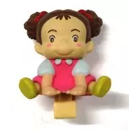 メイちゃん 「となりのトトロ トトロでておいで(ミニフィギュア)」 どんぐり共和国限定