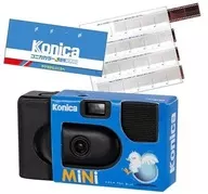 3.撮りっきりコニカMiNi/ネガフィルムセット 「コニカミノルタ ミニチュアコレクション」