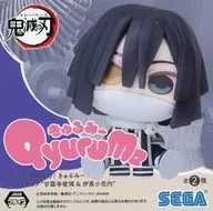 伊黒小芭内 「鬼滅の刃 きゅるみー ミニフィギュア“甘露寺蜜璃＆伊黒小芭内”(EX)」