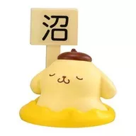 ポムポムプリン 「サンリオキャラクターズ カラー沼コレクション」