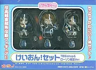 ねんどろいどぷち けいおん!セット(唯・澪・梓) TBSishop＆ローソン限定Ver.「けいおん!」