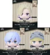 全3種セット 「ディズニー ツイステッドワンダーランド ちょこのせモアプラスミニフィギュア“ポムフィオーレ寮”」