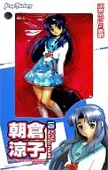 1/8PVC塗装済み完成品 朝倉涼子[涼宮ハルヒの憂鬱] 