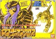 聖闘士聖衣大系 スコーピオンクロス(蠍座のミロ) 黄金聖衣 「聖闘士星矢」