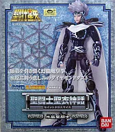 聖闘士聖衣神話 水晶聖闘士(クリスタルセイント) 誌上限定品「聖闘士星矢」