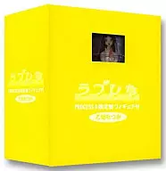乙姫むつみ「ラブひな」PROCESS9 予約限定生産DVD特典フィギュア
