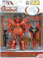 MS IN ACTION!! サザビー 「機動戦士ガンダム 逆襲のシャア」