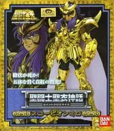 聖闘士聖衣神話 スコーピオンミロ(蠍座のミロ) 「聖闘士星矢」