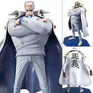 モンキー・D・ガープ  「ワンピース」 エクセレントモデル Portrait.Of.Pirates ワンピース NEO-DX