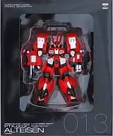 PTX-003C アルトアイゼン 「スーパーロボット大戦OG」フルアクションフィギュアDXシリーズ FAF-013DX