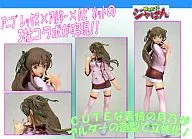 梓川月乃 パンタジア制服Ver.「焼きたて!! ジャぱん」1/8PVC塗装済み完成品