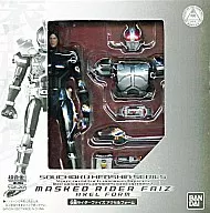 仮面ライダーファイズ アクセルフォーム 超合金 GE-20「仮面ライダー555(ファイズ)」装着変身シリーズ 装着変身大全誌上限定