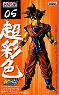 孫悟空 「ドラゴンボール改」 ハイスペックカラーリングフィギュア2 No.05