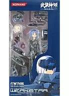天使コマンド型MMS ウェルクストラ リペイントカラーバージョン 「武装神姫 ライトアーマー」 コナミスタイル限定