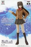 蒼崎青子 「魔法使いの夜」 DXFフィギュア