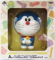 ドラえもん＆ポポン 「一番くじ 映画ドラえもん のび太のひみつ道具博物館」 A賞 でかきゅんキャラ 