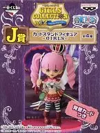 ペローナ 「一番くじ ワンピース GIRLS COLLECTION vol.2 ～The Strong Girls～」 J賞 カードスタンドフィギュア～GIRLS～ 