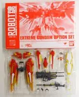 ROBOT魂＜SIDE MS＞ エクストリームガンダム オプションセット 「機動戦士ガンダム EXTREME VS. FULL BOOST」 魂ウェブ商店限定