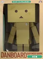 ダンボー ビッグちょきんばこ 「よつばと!」