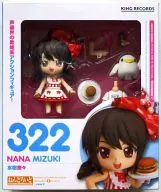 [ランクB] ねんどろいど 水樹奈々 NANA MIZUKI LIVE CIRCUS 2013＆GOODSMILE ONLINE SHOP限定