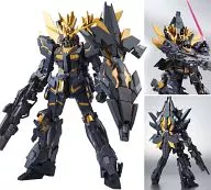 ROBOT魂＜SIDE MS＞ RX-0[N] バンシィ・ノルン(デストロイモード) 「機動戦士ガンダムUC」
