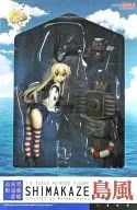 島風 「艦隊これくしょん～艦これ～」 1/8PVC製塗装済み完成品