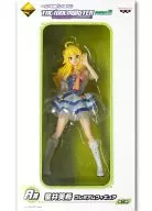 星井美希 「一番くじプレミアム アイドルマスターPART3」 A賞 プレミアムフィギュア