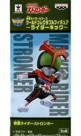 仮面ライダーストロンガー 「仮面ライダーストロンガー」 仮面ライダーシリーズ ワールドコレクタブルフィギュア～ライダーキック～