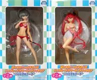全2種セット 「這いよれ!ニャル子さんW」 ハイグレードサマービーチフィギュア ”ニャル子＆クー子”