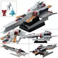 コスモフリート スペシャル ラー・カイラム 「機動戦士ガンダム逆襲のシャア」