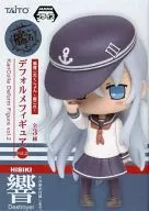 響 「艦隊これくしょん～艦これ～」 デフォルメフィギュア vol.2