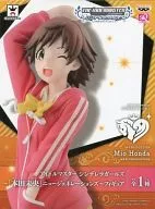 本田未央 「アイドルマスター シンデレラガールズ」 ～本田未央 ニュージェネレーションズ～SQフィギュア