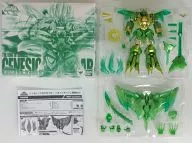 スーパーロボット超合金 ジェネシックガオガイガー ヘルアンドヘブン発動Ver. 「勇者王ガオガイガーFINAL」 魂ウェブ商店限定
