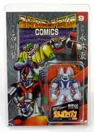 小合金 ミニメタル ゲッターポセイドン 練習機Ver. (コミック付き) 「ゲッターロボG」 スーパーロボット烈伝 COMICS シリーズNo.9