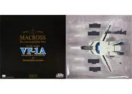 完全変形版 1/48 VF-1A マックス機 「超時空要塞マクロス ～愛・おぼえていますか～」