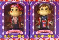 お祭りペコちゃん＆ポコちゃん人形 2体セット 祝!60周年記年 ミルキー祭り