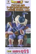 コルド大王 「ドラゴンボールZ」 ワールドコレクタブルフィギュア～FREEZA SPECIAL～vol.2