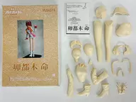 卯都木命 「勇者王ガオガイガー」 1/5 ガレージキット