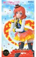 西木野真姫 「ラブライブ!The School Idol Movie」 スーパープレミアムフィギュア 西木野真姫-SUNNY DAY SONG