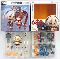ねんどろいど 武蔵 「艦隊これくしょん～艦これ～」 第参回「艦これ」観艦式＆2016第17回漫画博覧会(台湾)＆GOODSMILE ONLINE SHOP限定