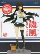 磯風 「艦隊これくしょん～艦これ～」 “休日”フィギュア