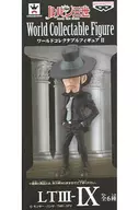 次元大介 「ルパン三世」 ワールドコレクタブルフィギュアII