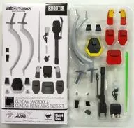 [付属品欠品] ROBOT魂＜SIDE MS＞ ガンダムサンドロック＆ガンダムヘビーアームズ パーツセット 「新機動戦記ガンダムW」 魂ウェブ商店限定