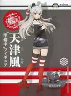 天津風 「艦隊これくしょん～艦これ～」 “準備中”フィギュア