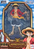 モンキー・D・ルフィ Ver.20th 「ワンピース」 Portrait.Of.Pirates ワンピース LIMITED EDITION ジャンプキャラクターズストア限定
